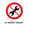 Бра настенные с хрустальными подвесками хром S1244-1