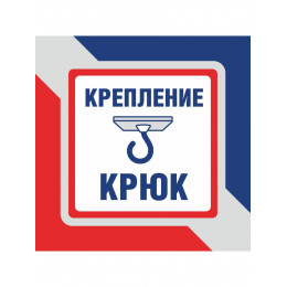 Люстра Петрасвет S3131-1, 1хЕ27 макс. 100Вт