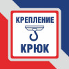 Люстра подвесная большая 5 плафонов белая S3147-5