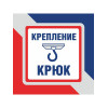 Люстра подвесная 6 плафонов S2422-6