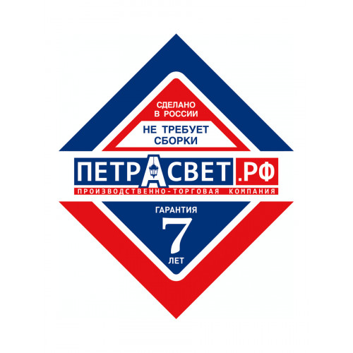 Люстра подвесная 6 плафонов S2422-6
