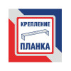 Люстра потолочная 8 плафонов S2426-8