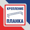 Бра 3 лампочки классические S1147-3